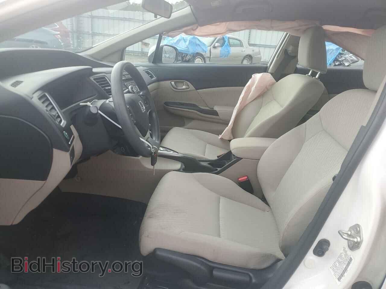 2014 HONDA CIVIC - VIN: 2HGFB2F55EH552374 - Фото 7