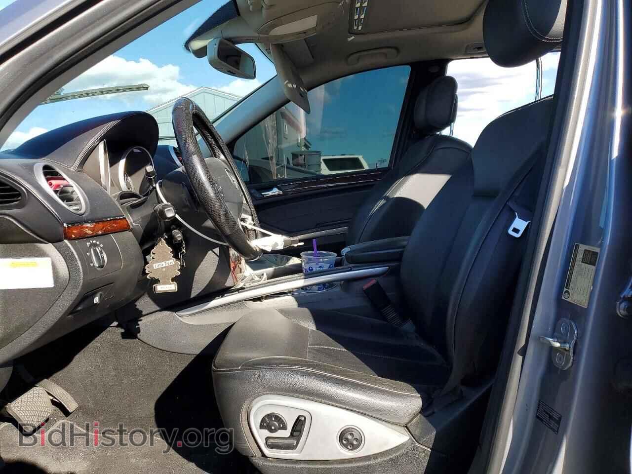 2012 MERCEDES-BENZ GL-CLASS - VIN: 4JGBF7BE6CA764485 - Фото 7