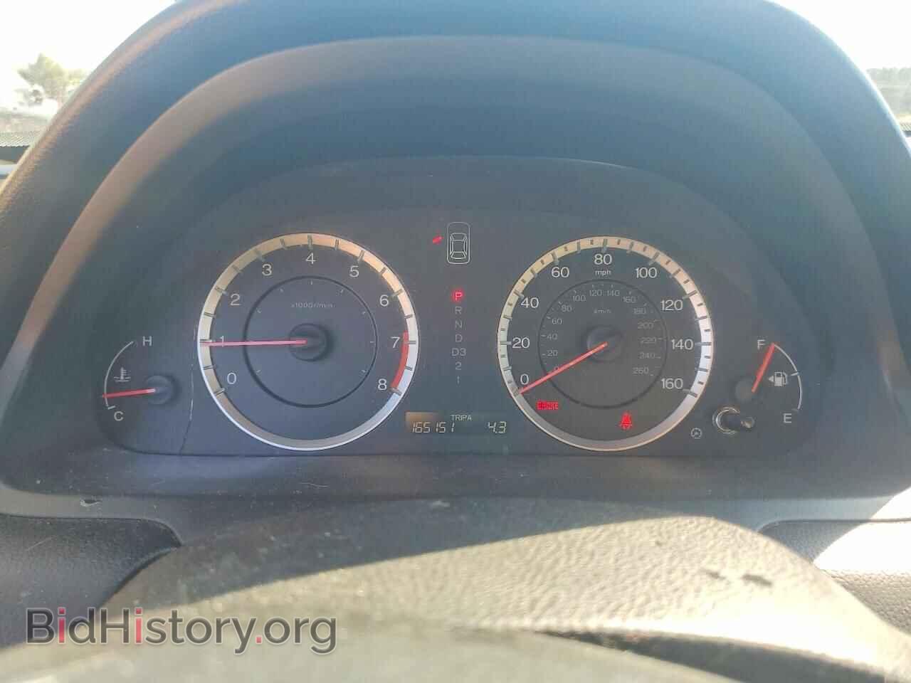 2012 HONDA ACCORD - VIN: 1HGCP2F63CA056952 - Фото 9