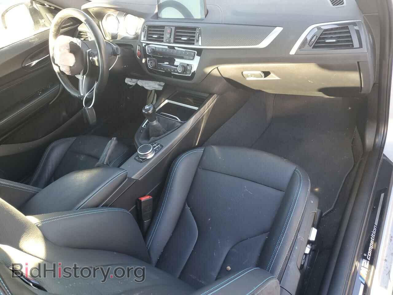 2020 BMW M2 - VIN: WBS2U7C05L7D65704 - Фото 8