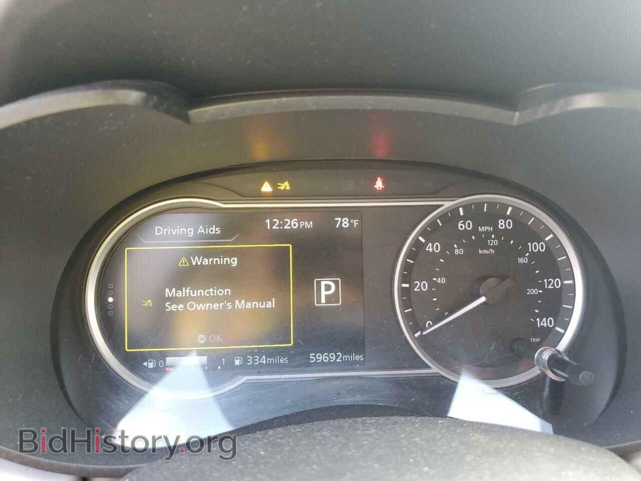 2020 NISSAN VERSA - VIN: 3N1CN8EV2LL806210 - Фото 9