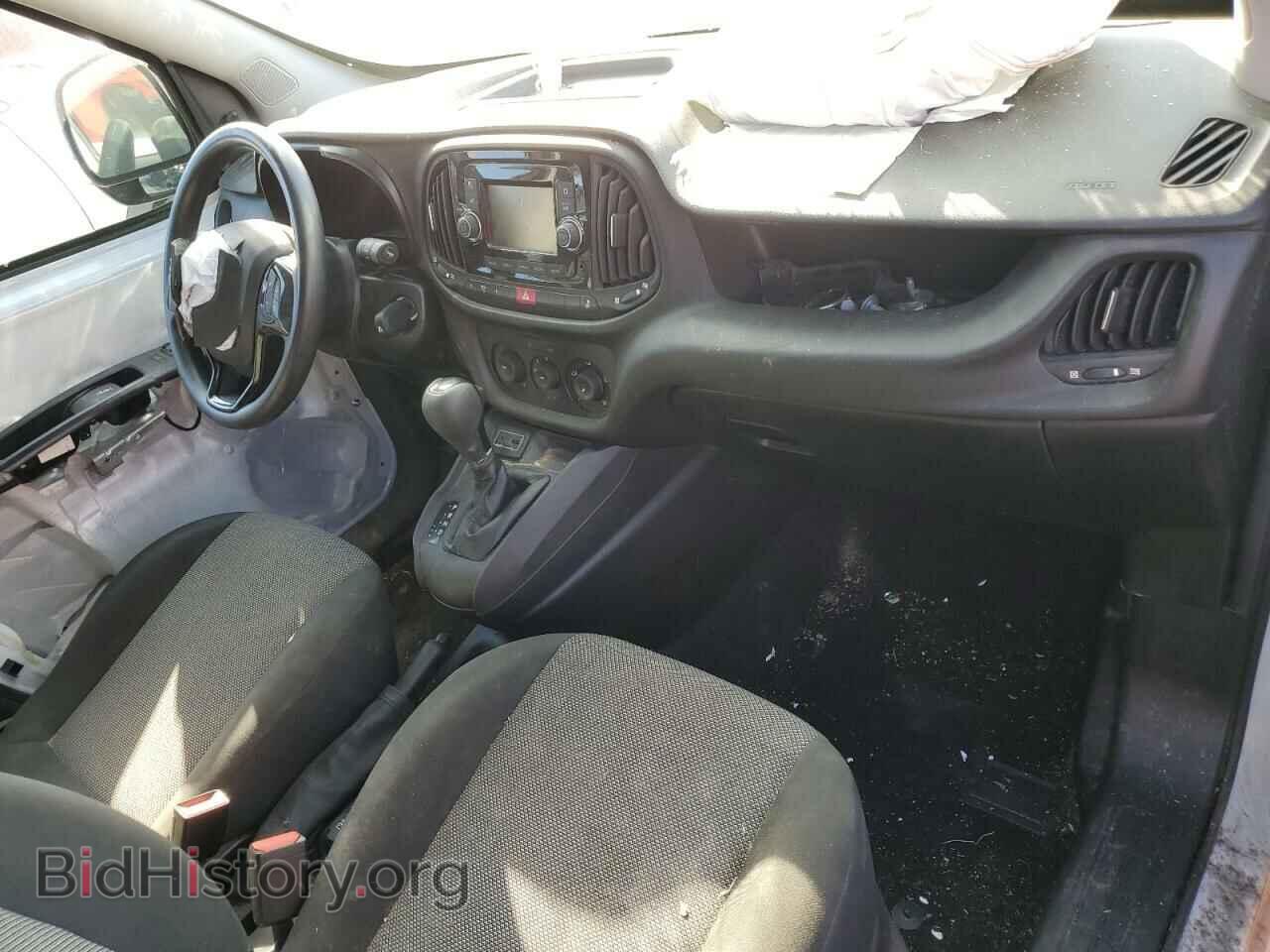 2020 RAM All Models - VIN: ZFBHRFAB6L6S18525 - Фото 8