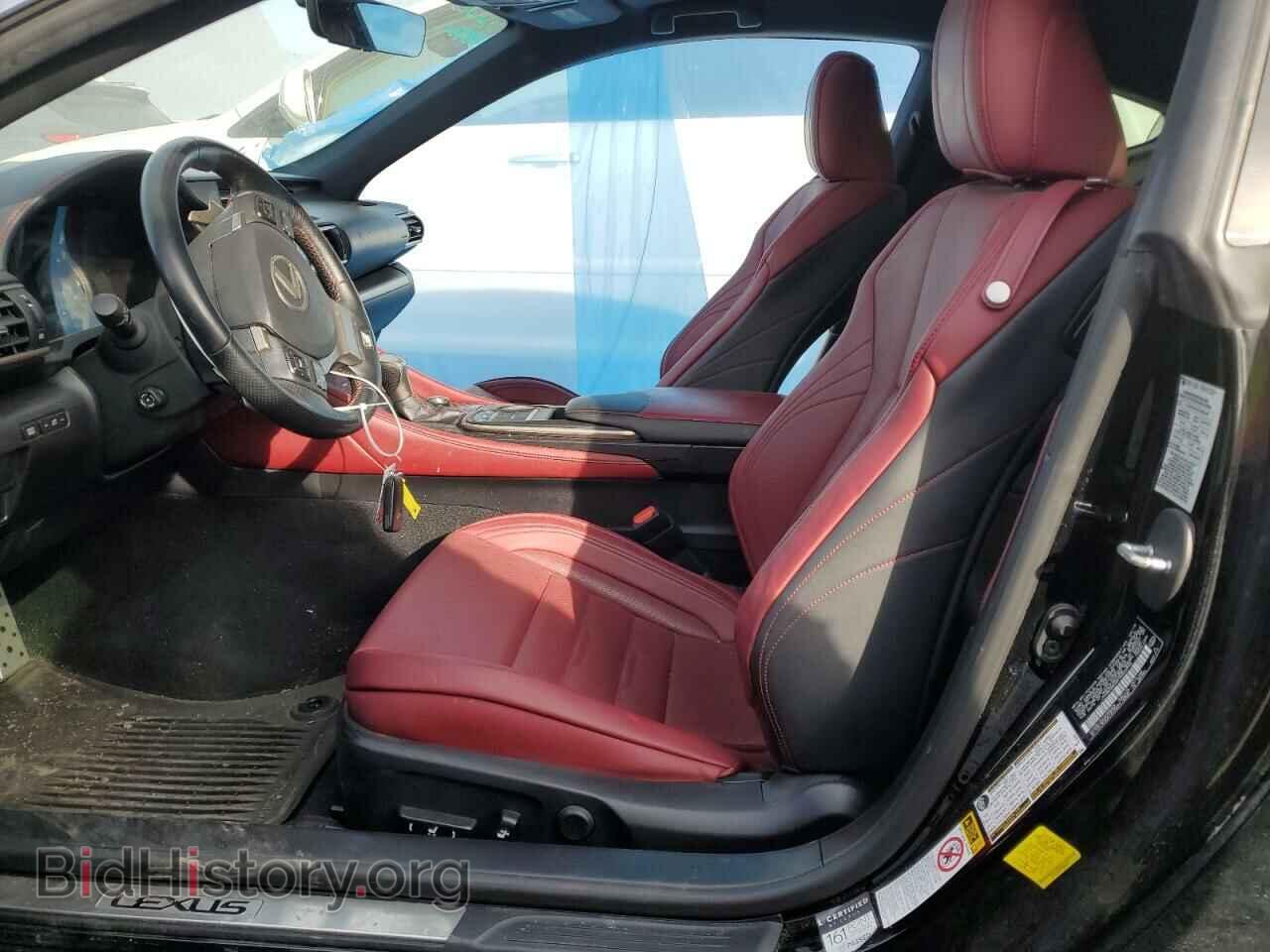 2015 LEXUS RX350 - VIN: JTHSE5BC0F5003490 - Фото 7