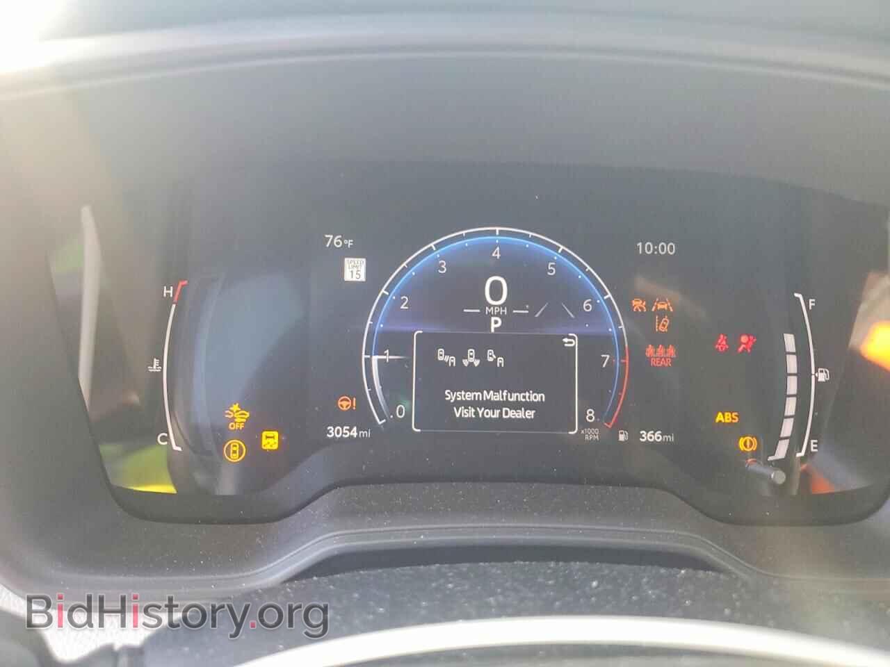 2026 TOYOTA COROLLA - VIN: 5YFB4MDE7TP386257 - Фото 9