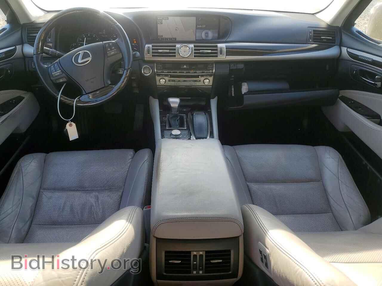 2015 LEXUS LS 460 - VIN: JTHBL5EF4F5133333 - Фото 8