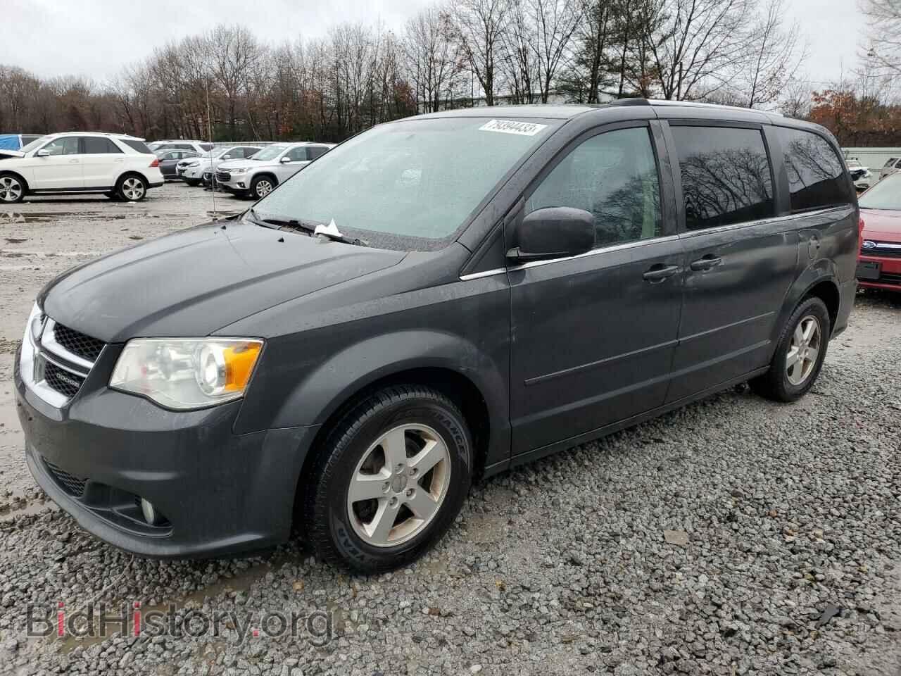 Фотография 2D4RN5DG4BR751305 - DODGE CARAVAN 2011