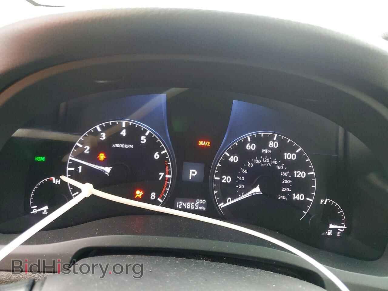 2013 LEXUS RX350 - VIN: 2T2ZK1BA1DC120720 - Фото 9