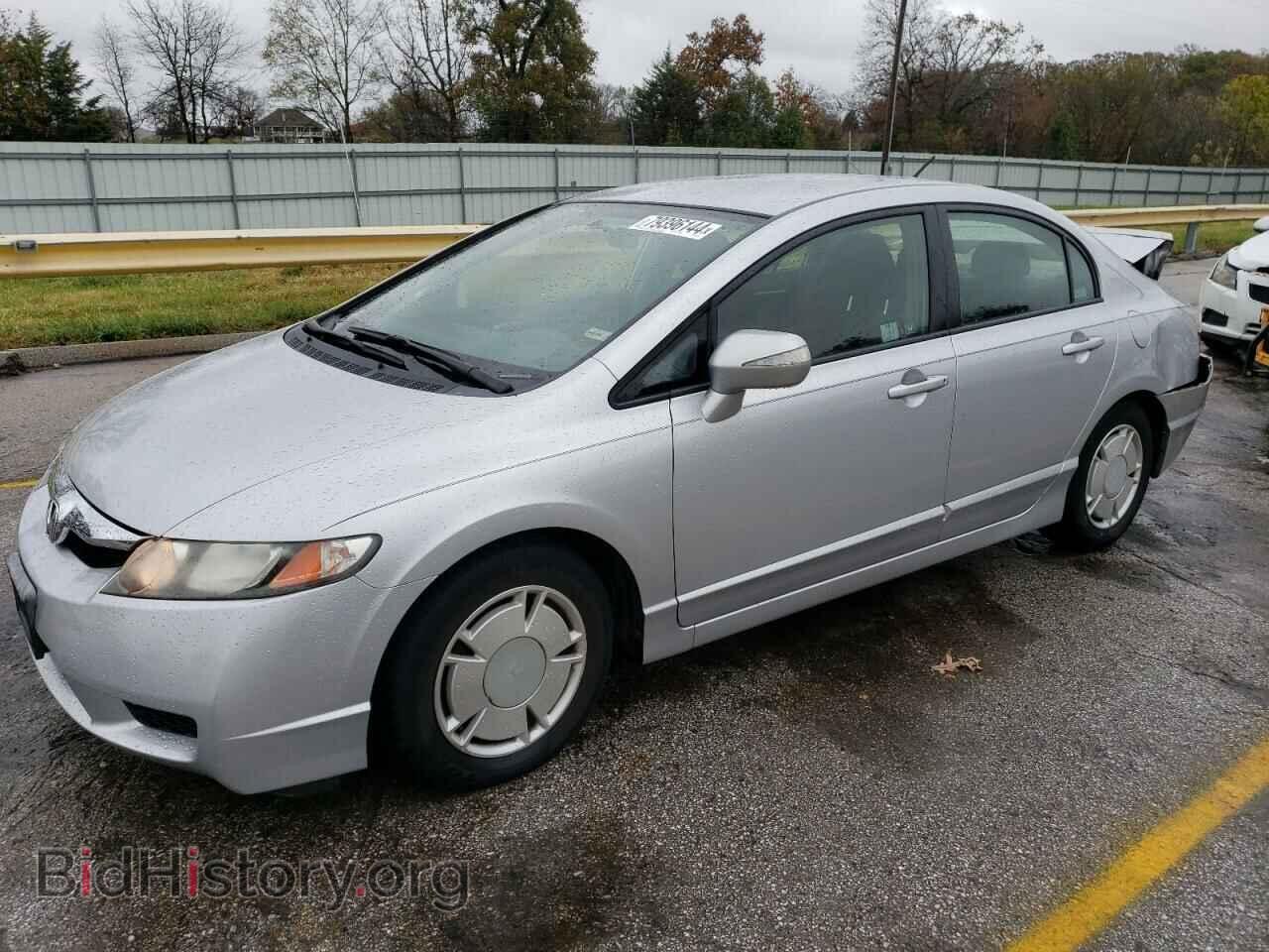 Photo JHMFA3F26BS000804 - HONDA CIVIC 2011