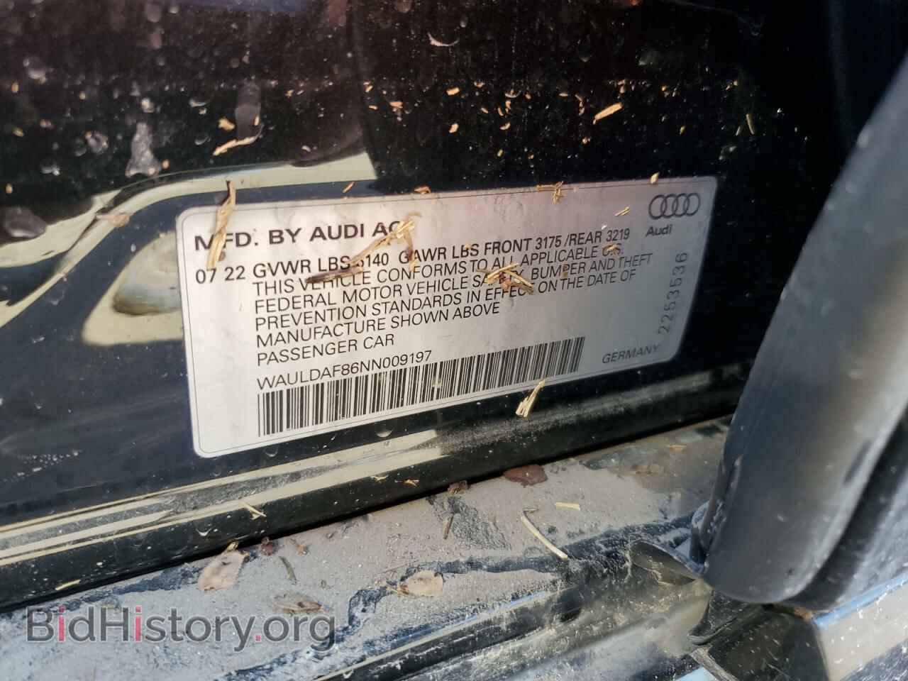 2022 AUDI A8 - VIN: WAULDAF86NN009197 - Фото 12