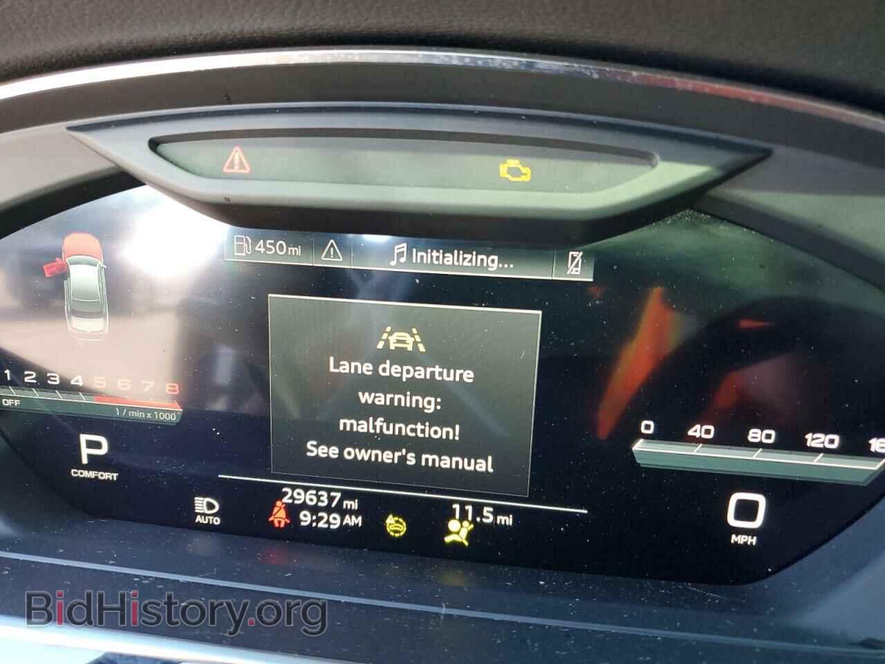 2022 AUDI A8 - VIN: WAULDAF86NN009197 - Фото 9