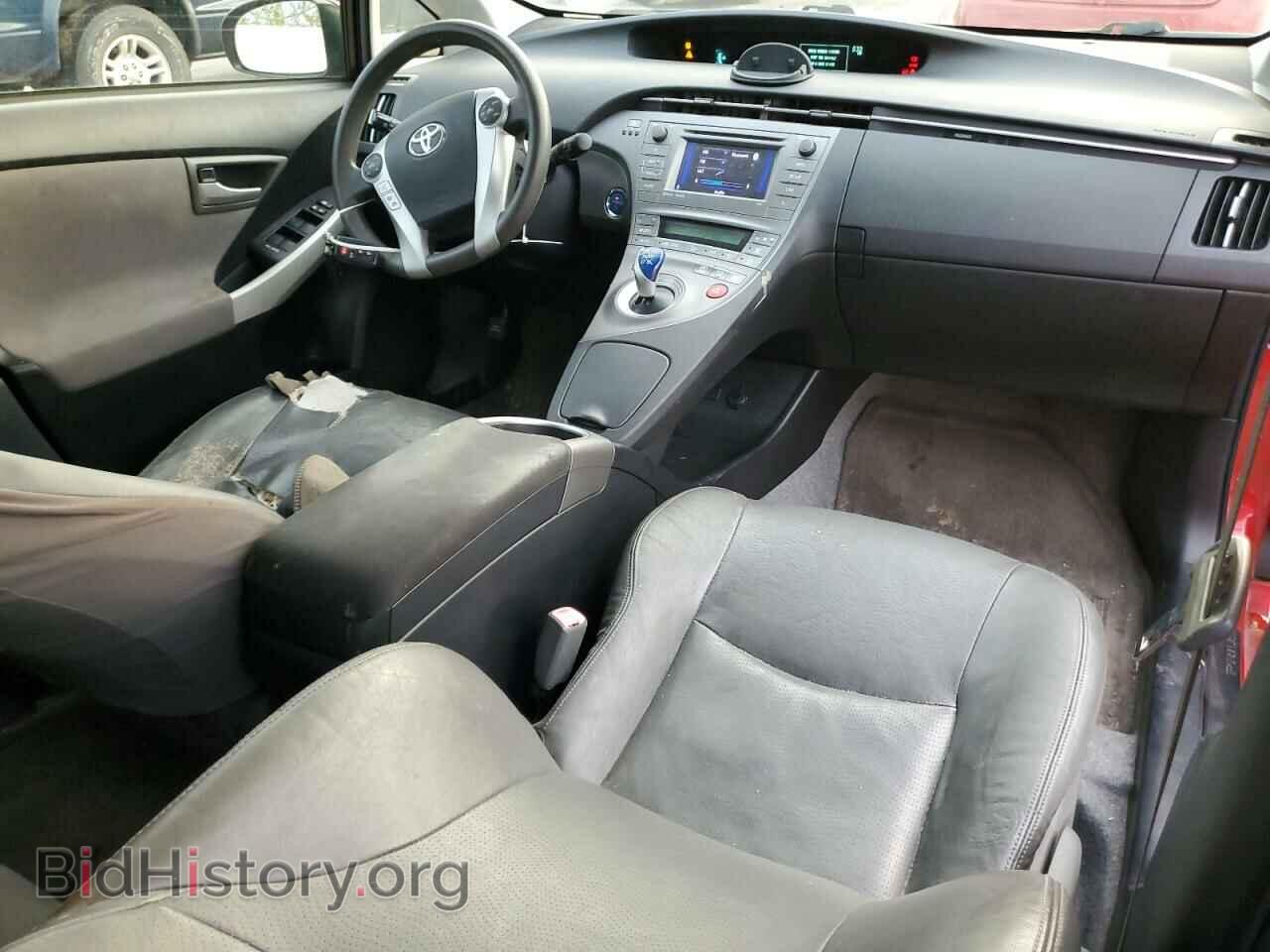 2012 TOYOTA PRIUS - VIN: JTDKN3DU7C5510197 - Фото 8