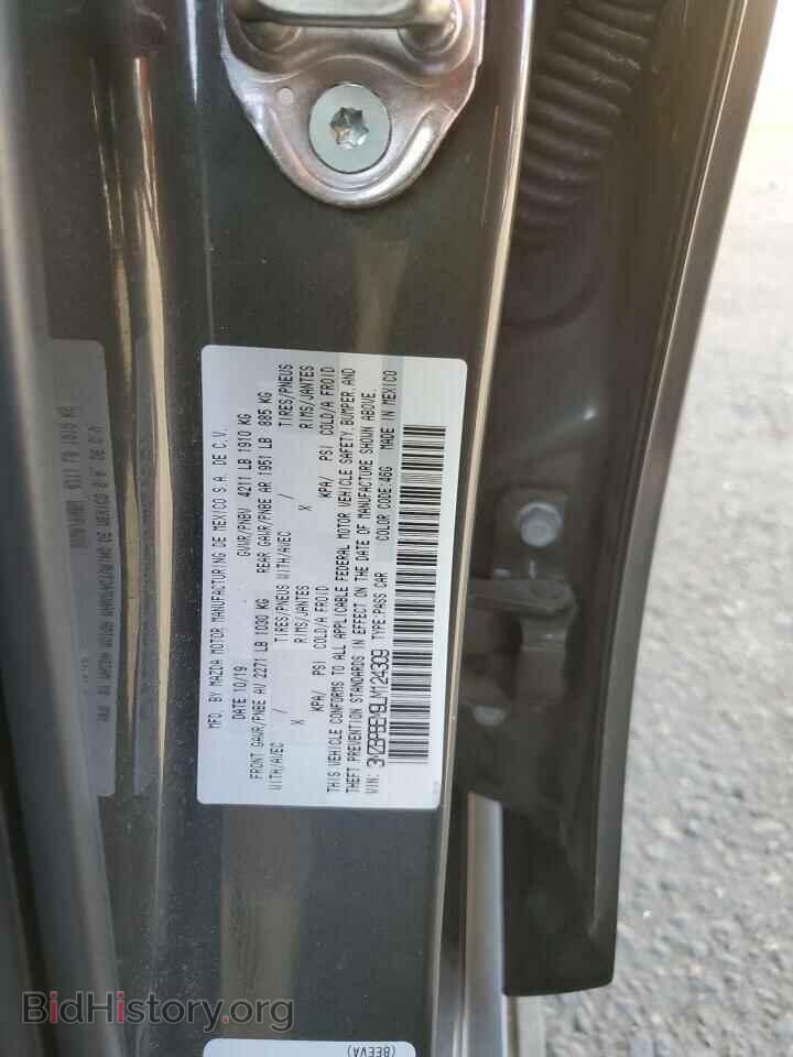 2020 MAZDA 3 - VIN: 3MZBPBEM9LM124309 - Фото 12