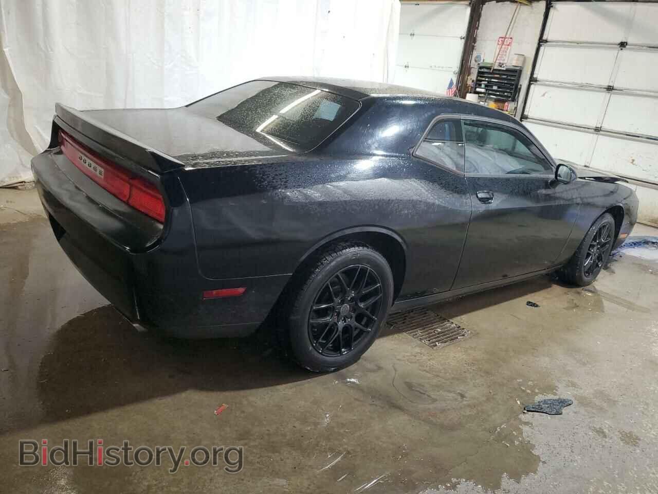 2012 DODGE CHALLENGER - VIN: 2C3CDYAG5CH110929 - Photo 3