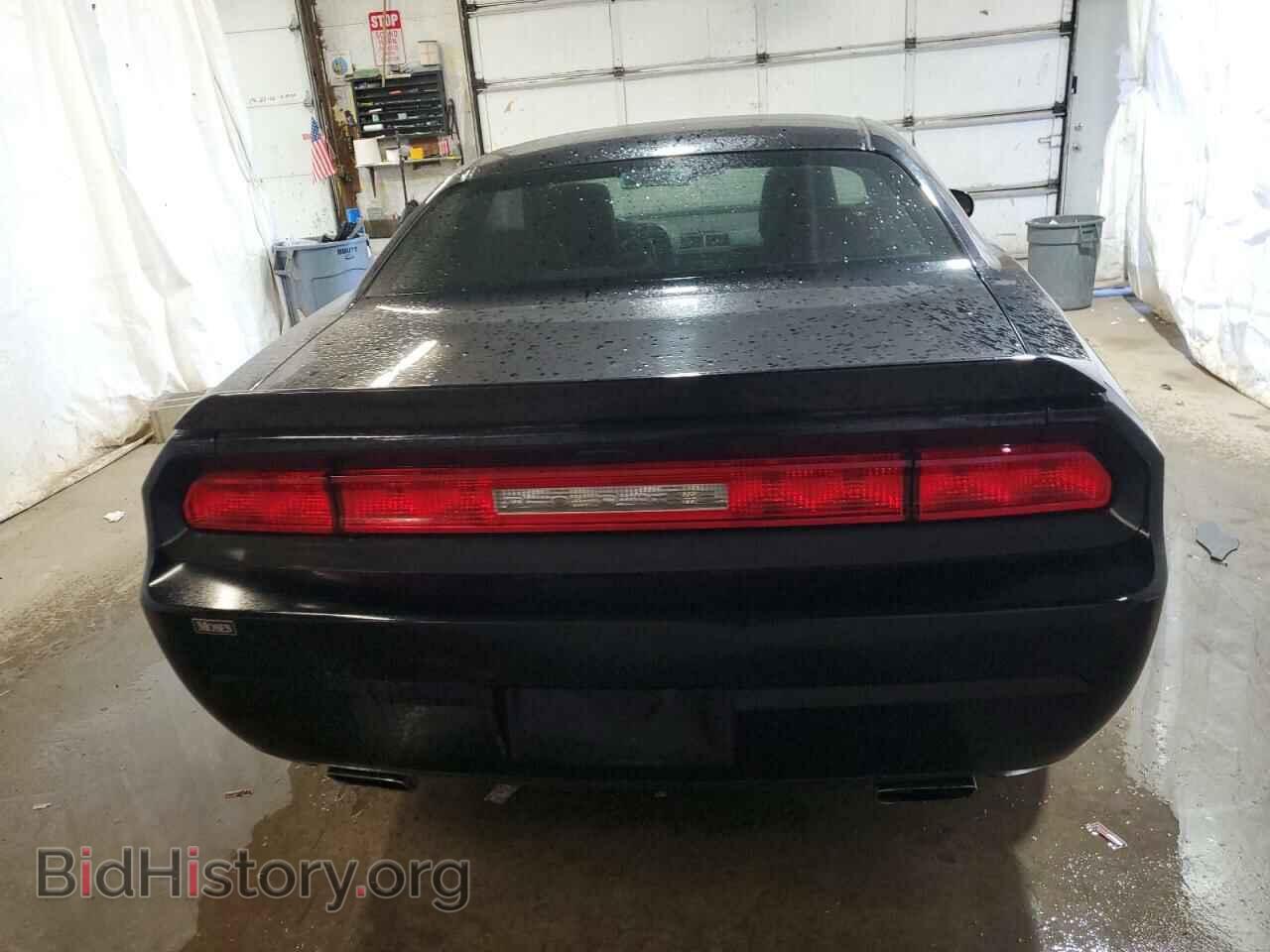 2012 DODGE CHALLENGER - VIN: 2C3CDYAG5CH110929 - Photo 6