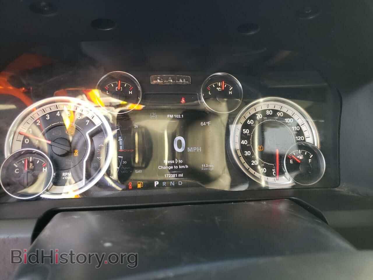 2013 RAM 1500 - VIN: 1C6RR6LT8DS510104 - Photo 9