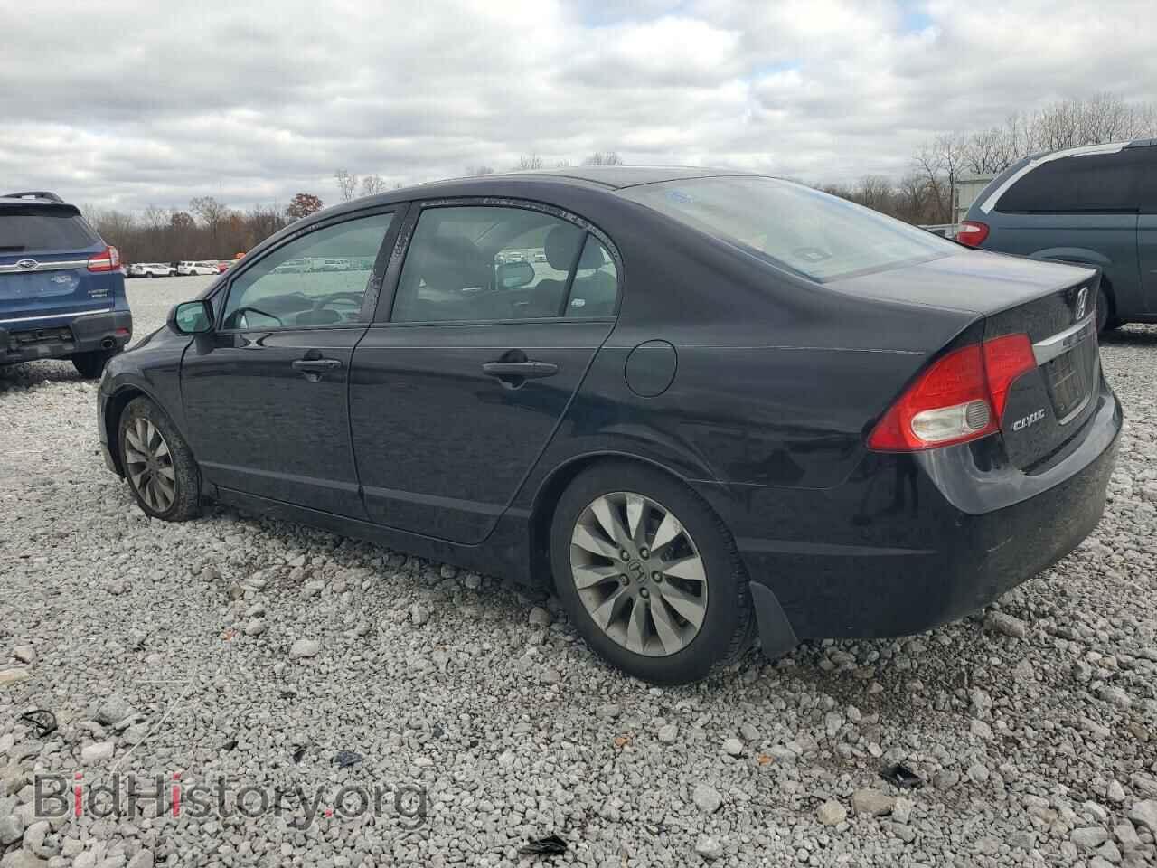 2011 HONDA CIVIC - VIN: 19XFA1F88BE001868 - Фото 2