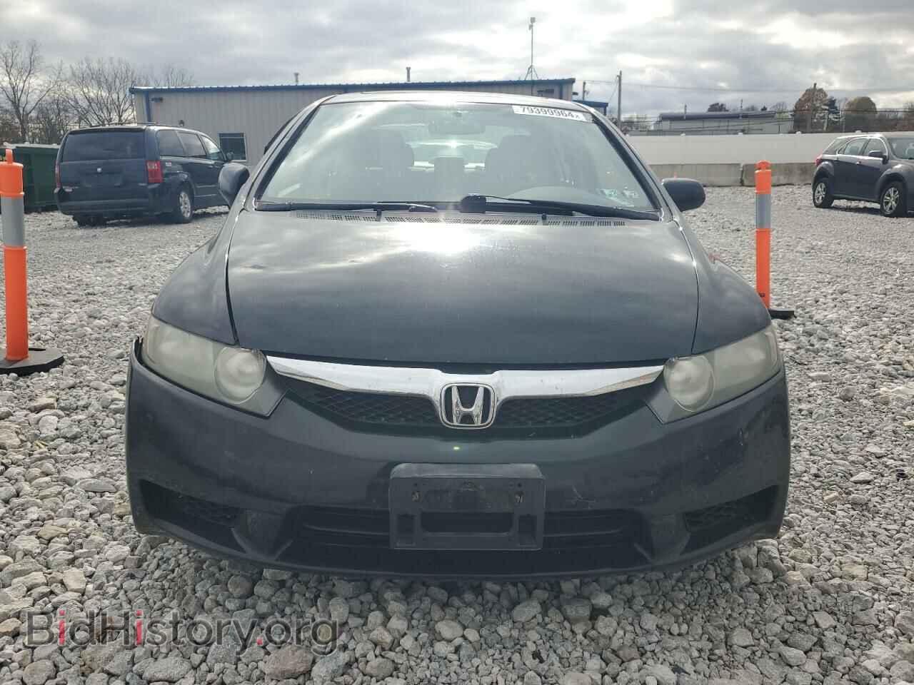 2011 HONDA CIVIC - VIN: 19XFA1F88BE001868 - Фото 5