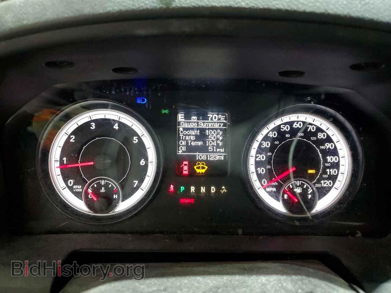 2014 RAM 1500 - VIN: 1C6RR7FT3ES364021 - Photo 9