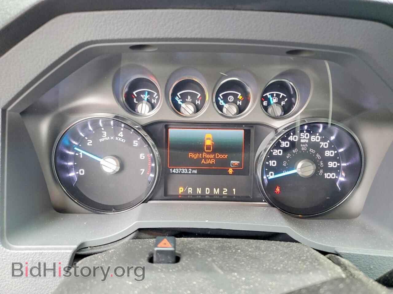 2015 FORD F250 - VIN: 1FT7X2A66FEA85818 - Фото 9