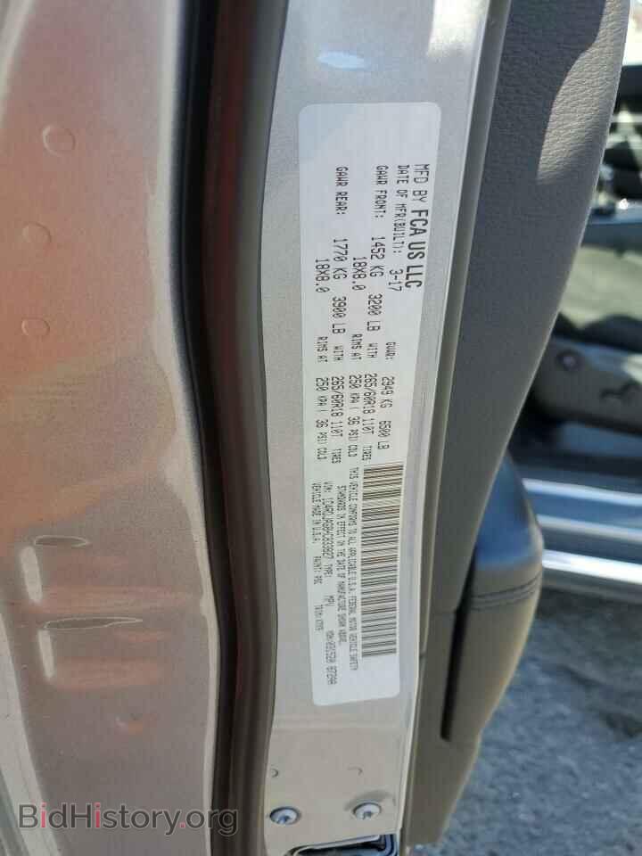 2017 DODGE DURANGO - VIN: 1C4RDJAG8HC833827 - Фото 14