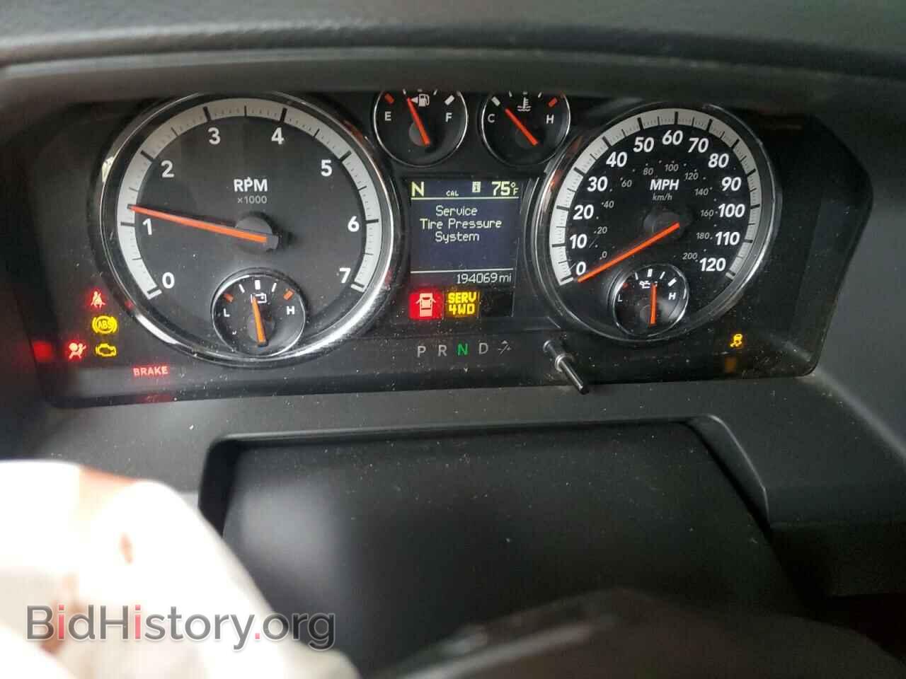 2012 DODGE RAM 1500 - VIN: 1C6RD7MTXCS142946 - Фото 9