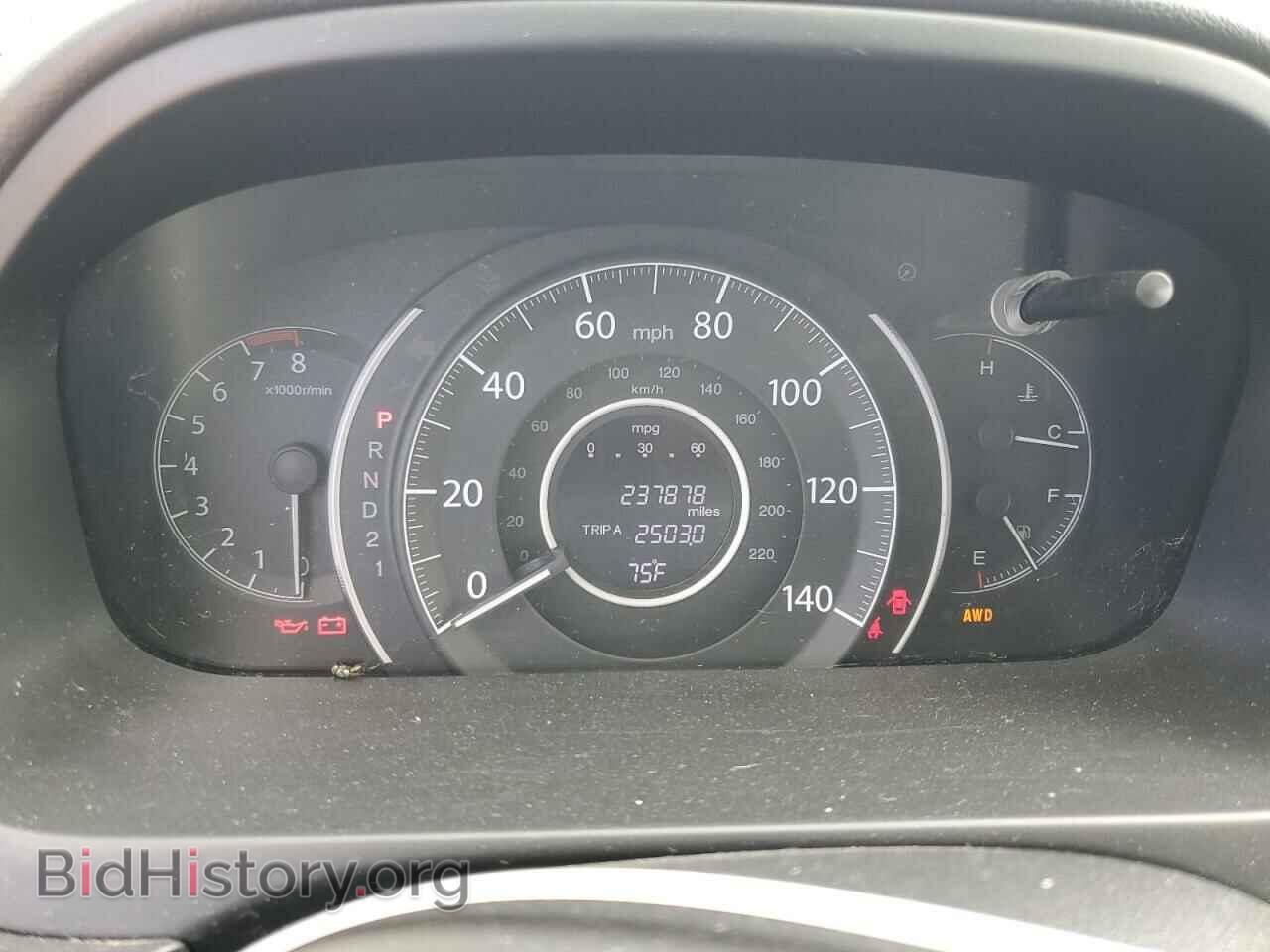2012 HONDA CRV - VIN: 2HKRM4H32CH622110 - Фото 9