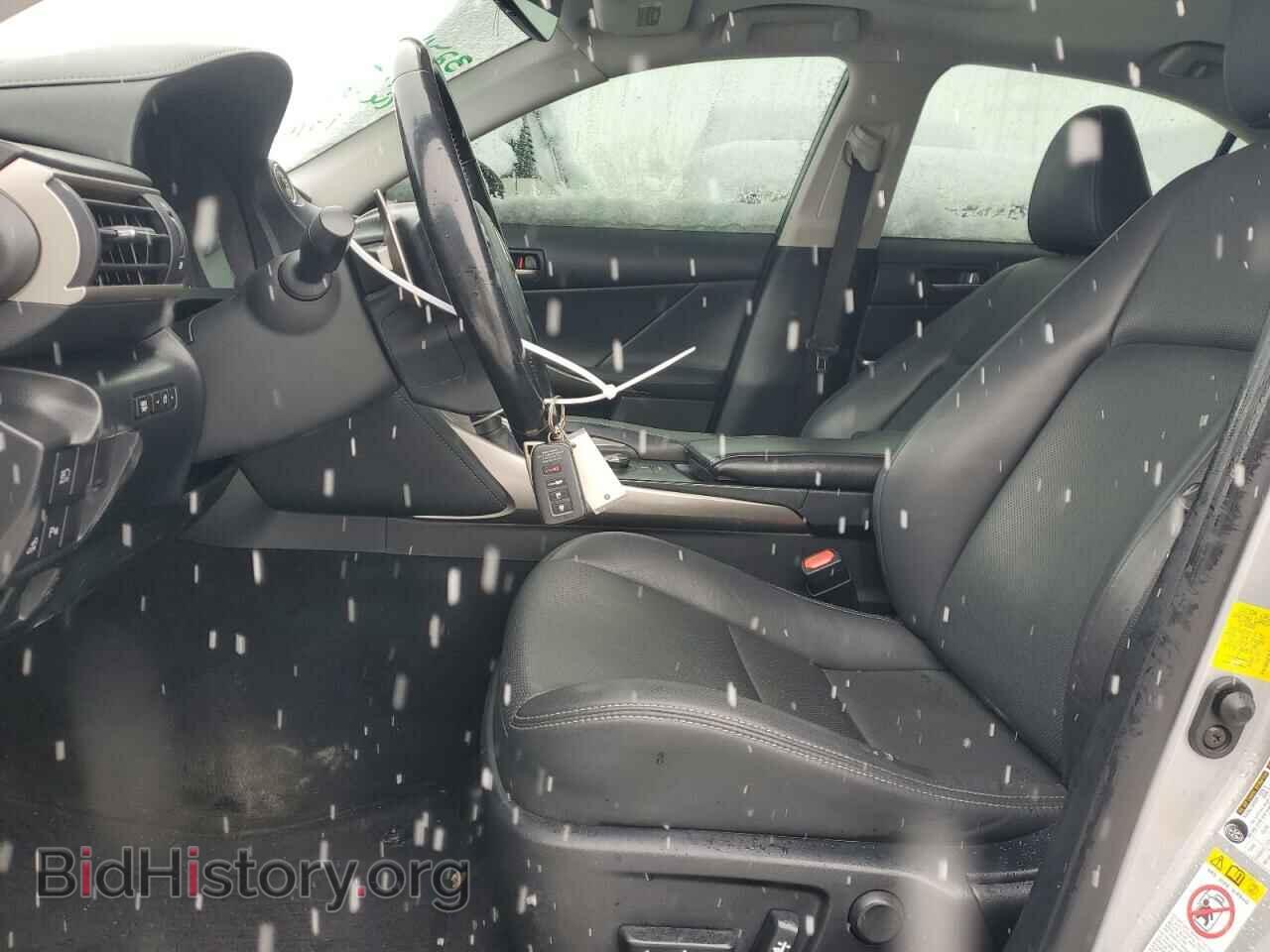 2017 LEXUS IS - VIN: JTHCM1D22H5016930 - Photo 7