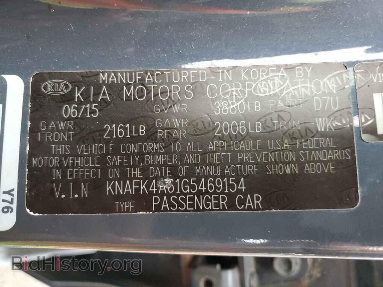 2016 KIA FORTE - VIN: KNAFK4A61G5469154 - Фото 13