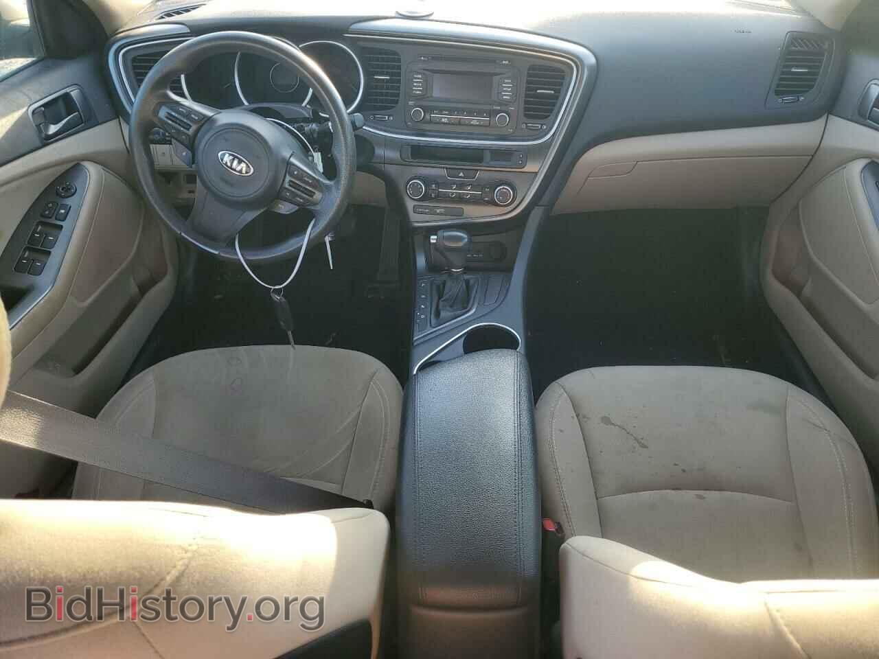 2015 KIA OPTIMA - VIN: 5XXGM4A72FG457745 - Фото 8