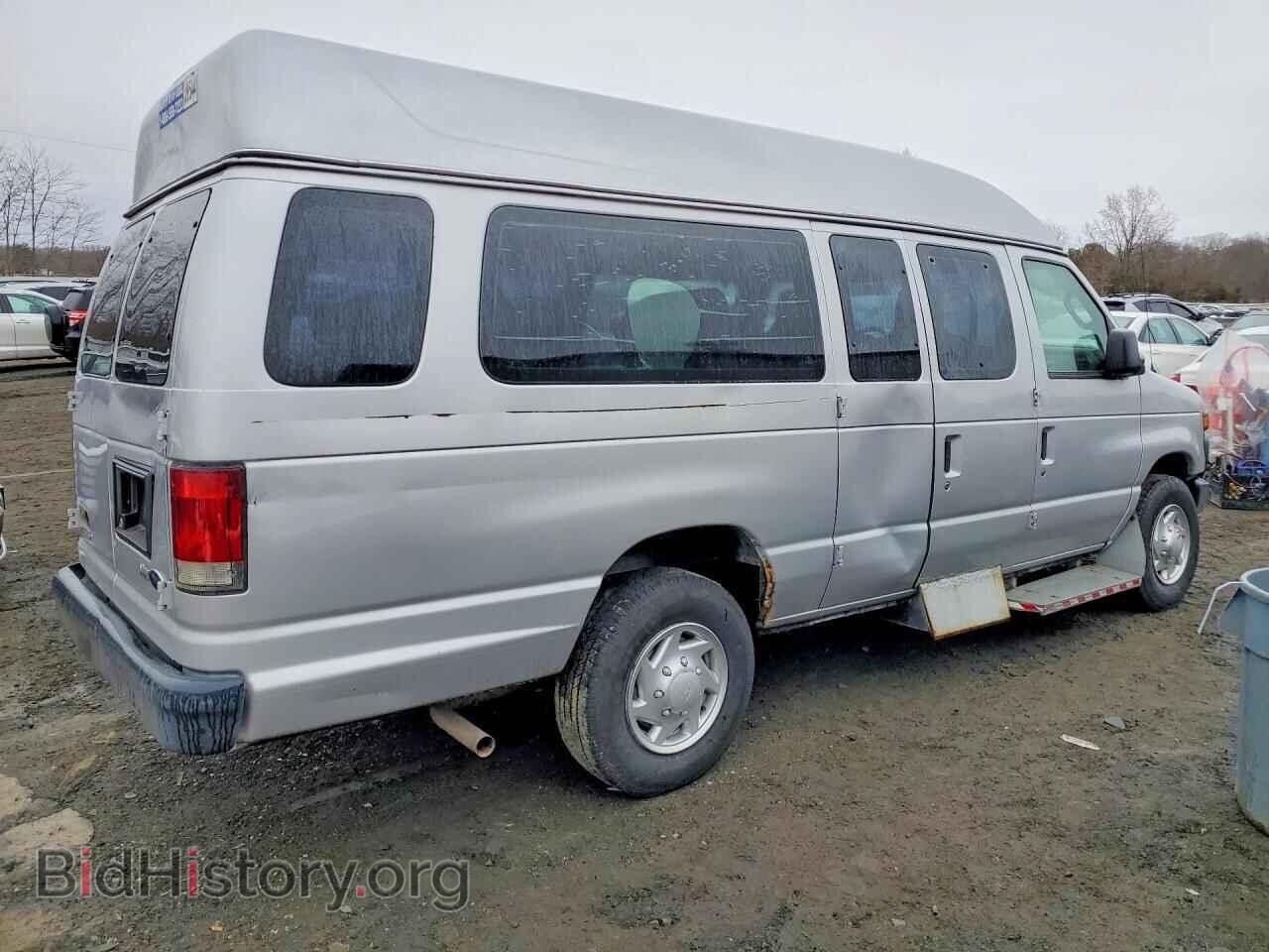 2014 FORD ECONOLINE - VIN: 1FTNS2EW2EDA16726 - Фото 3