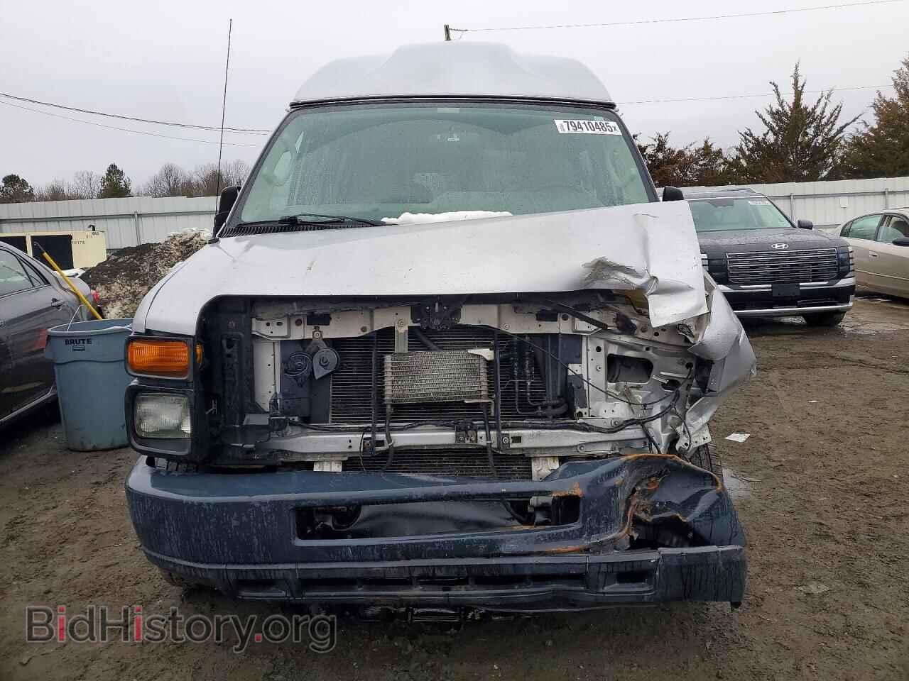 2014 FORD ECONOLINE - VIN: 1FTNS2EW2EDA16726 - Фото 5