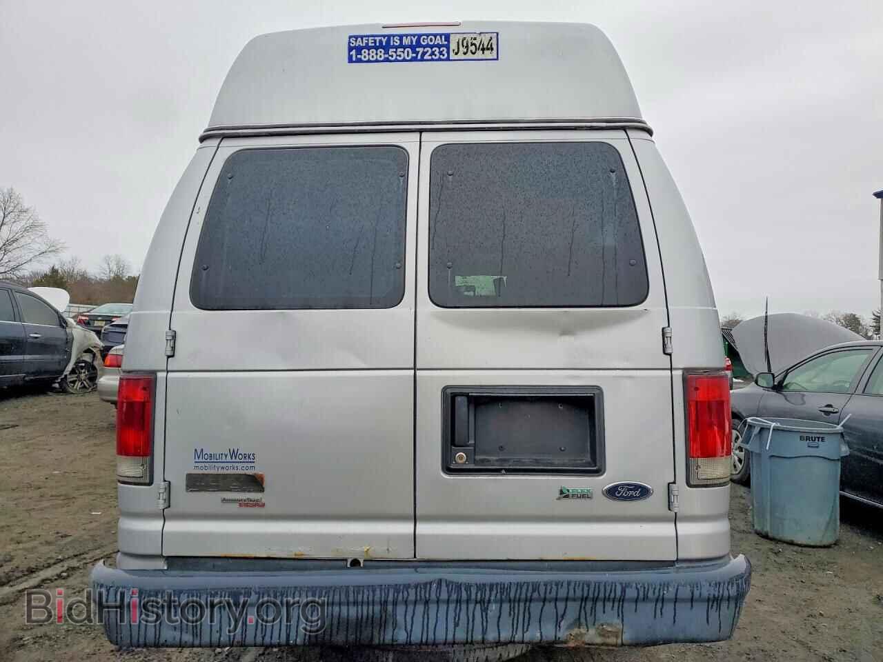 2014 FORD ECONOLINE - VIN: 1FTNS2EW2EDA16726 - Фото 6