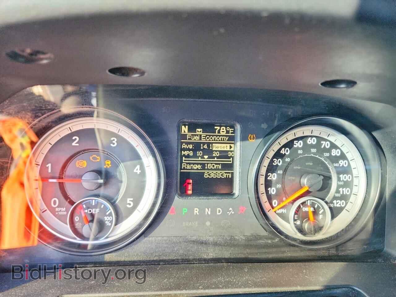 2014 RAM 2500 - VIN: 3C6UR5HL7EG130760 - Photo 9