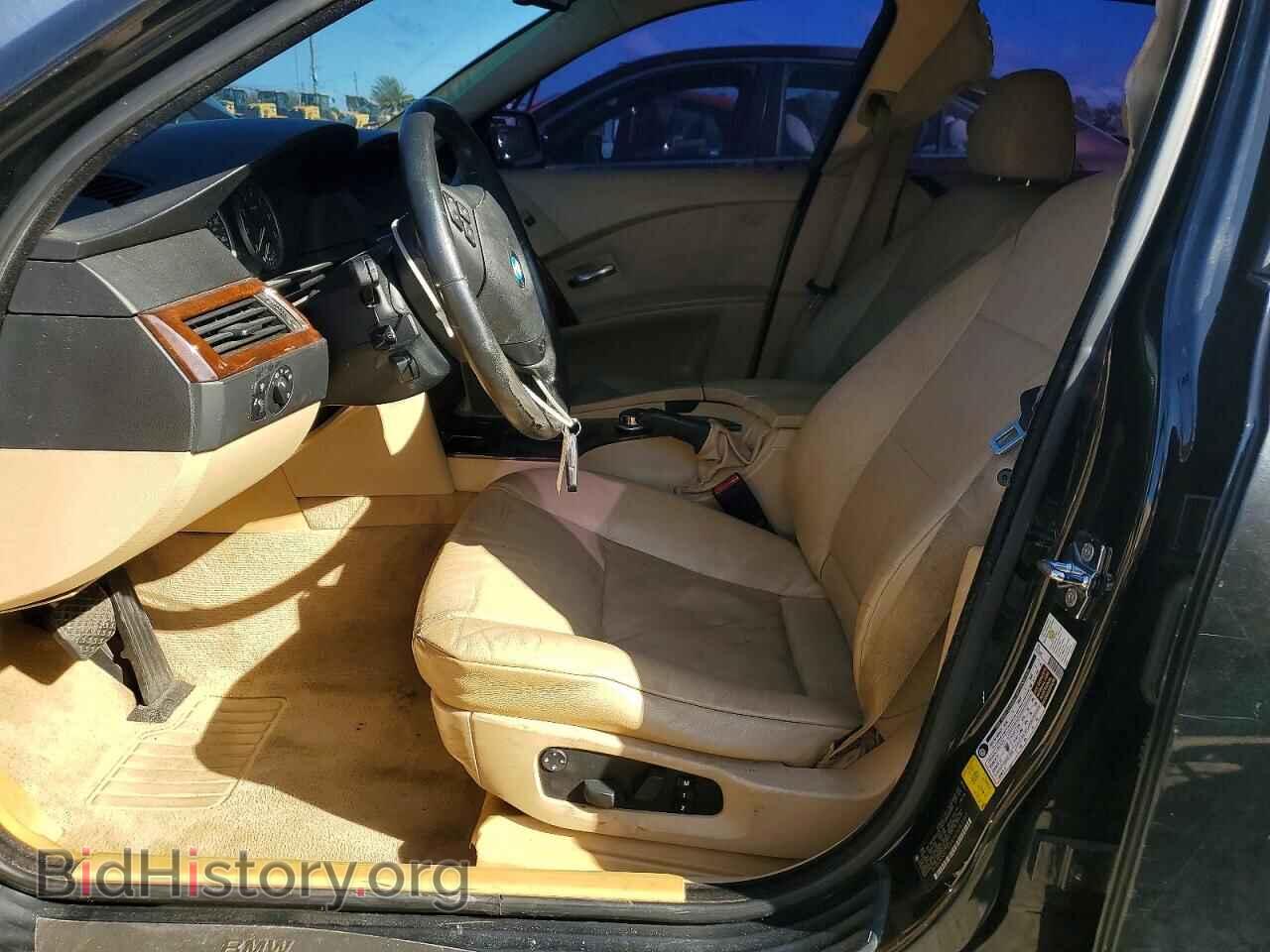 2007 BMW 530 - VIN: WBANE73547CM52157 - Фото 7
