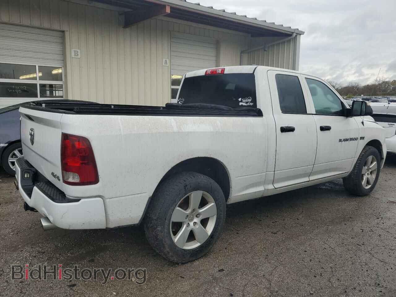 2012 DODGE RAM 1500 - VIN: 1C6RD7FT6CS334667 - Photo 3