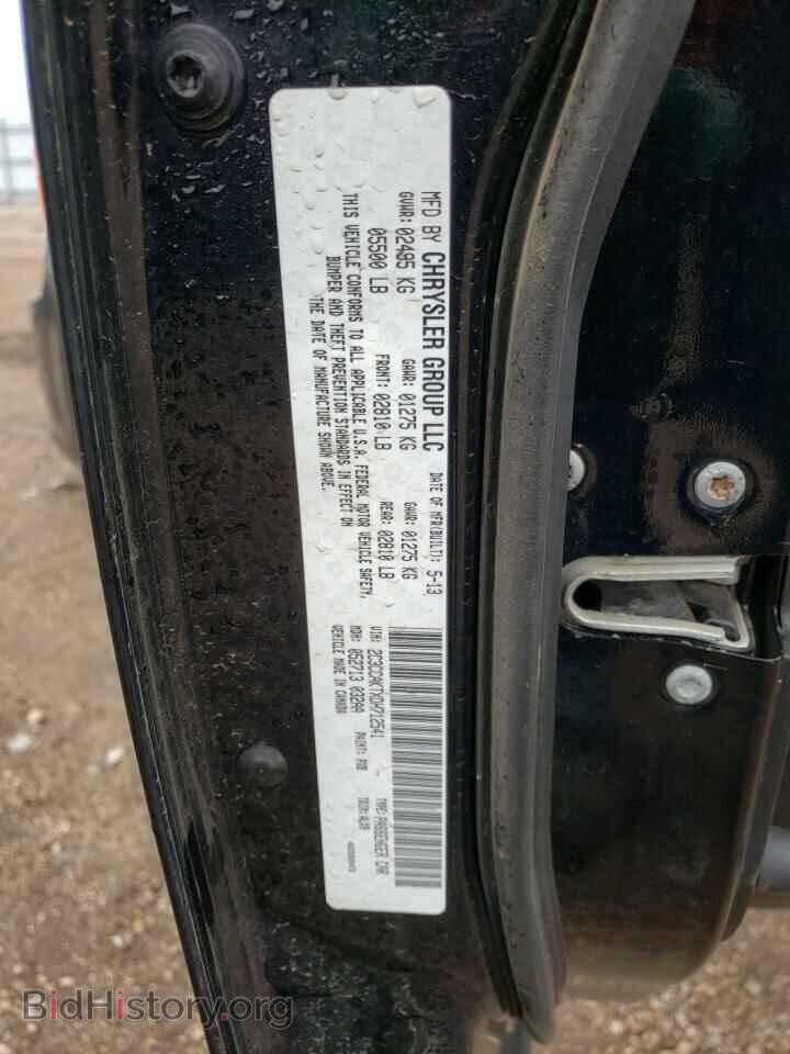 2013 CHRYSLER 300 - VIN: 2C3CCAKTXDH712541 - Фото 13