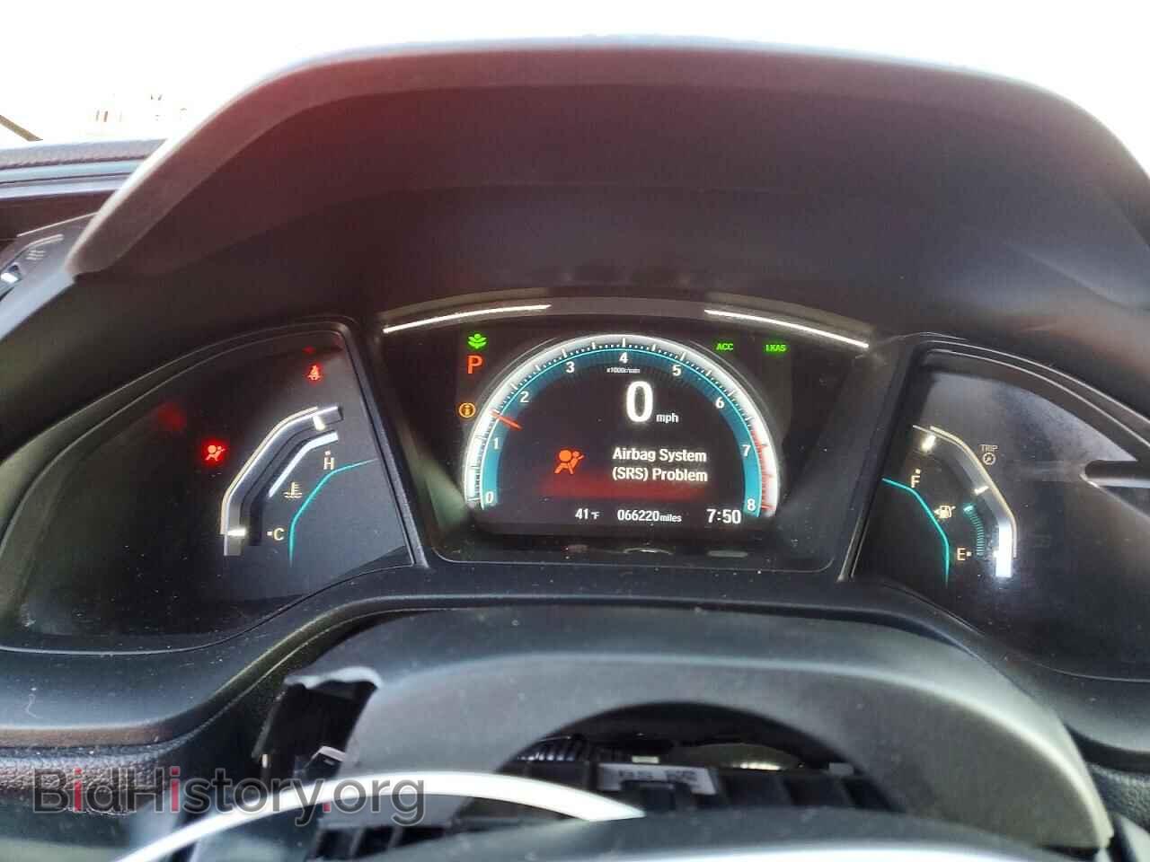2019 HONDA CIVIC - VIN: 2HGFC2F67KH535707 - Фото 9