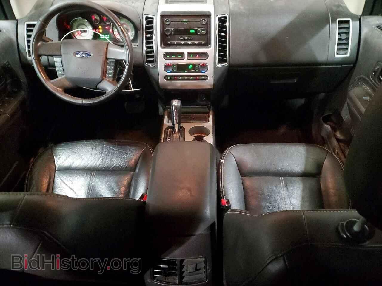 2007 FORD EDGE - VIN: 2FMDK39C97BB34584 - Photo 8