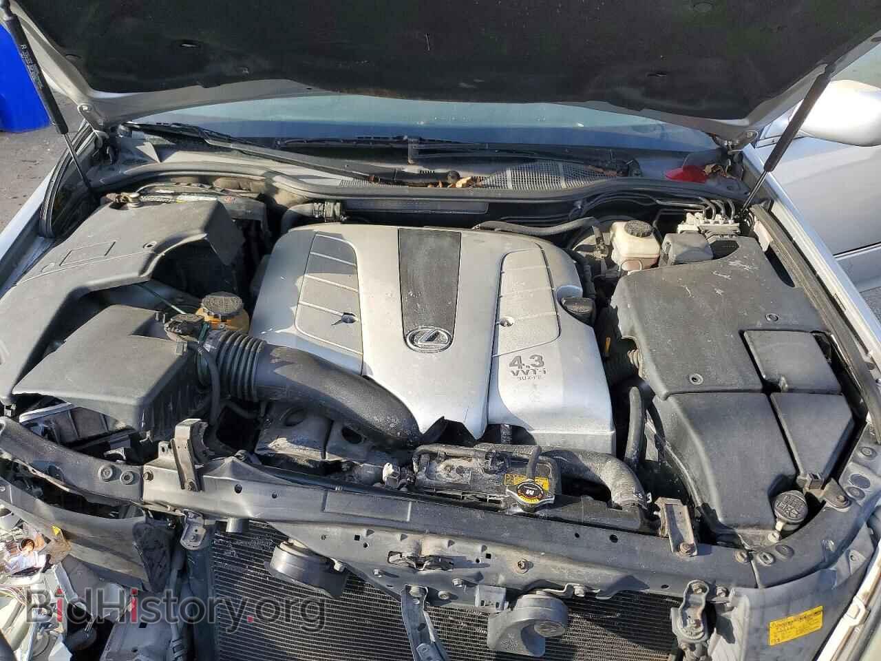 2005 LEXUS LS 430 - VIN: JTHBN36F455007890 - Фото 11