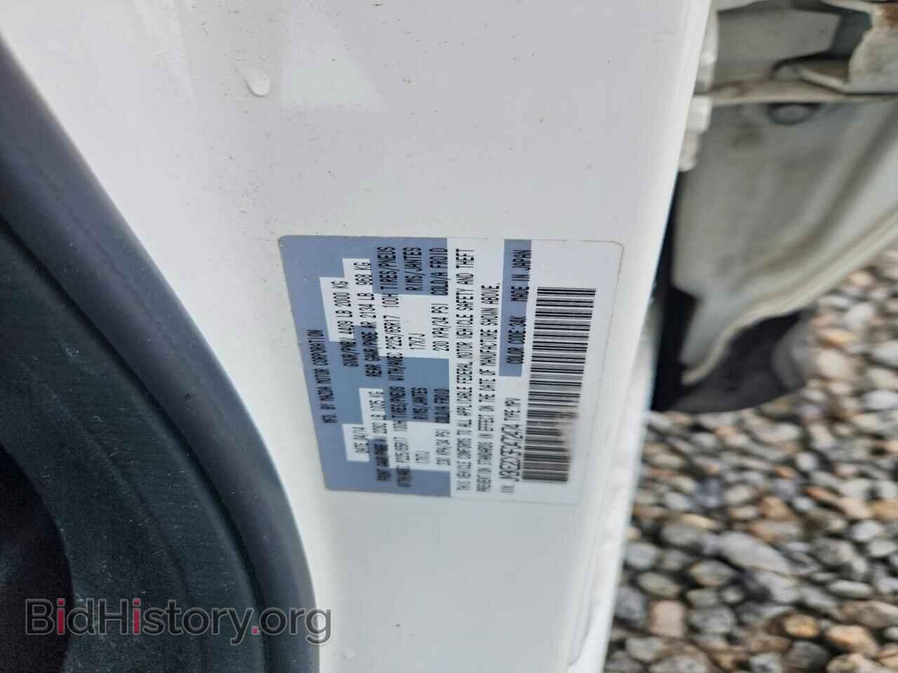 2015 MAZDA CX-5 - VIN: JM3KE2CY3F0472474 - Фото 13