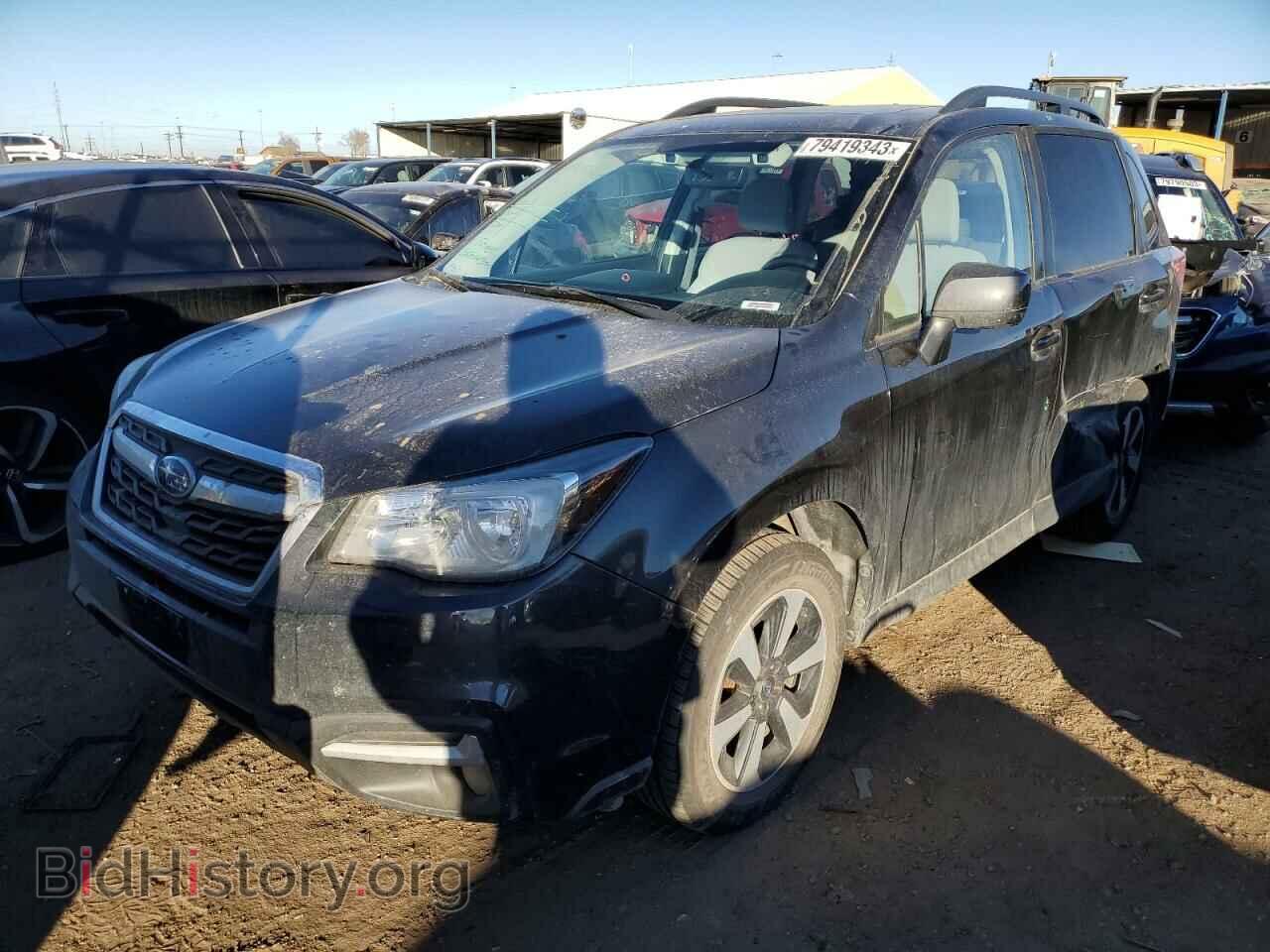 Photo JF2SJAGC8HH458587 - SUBARU FORESTER 2017