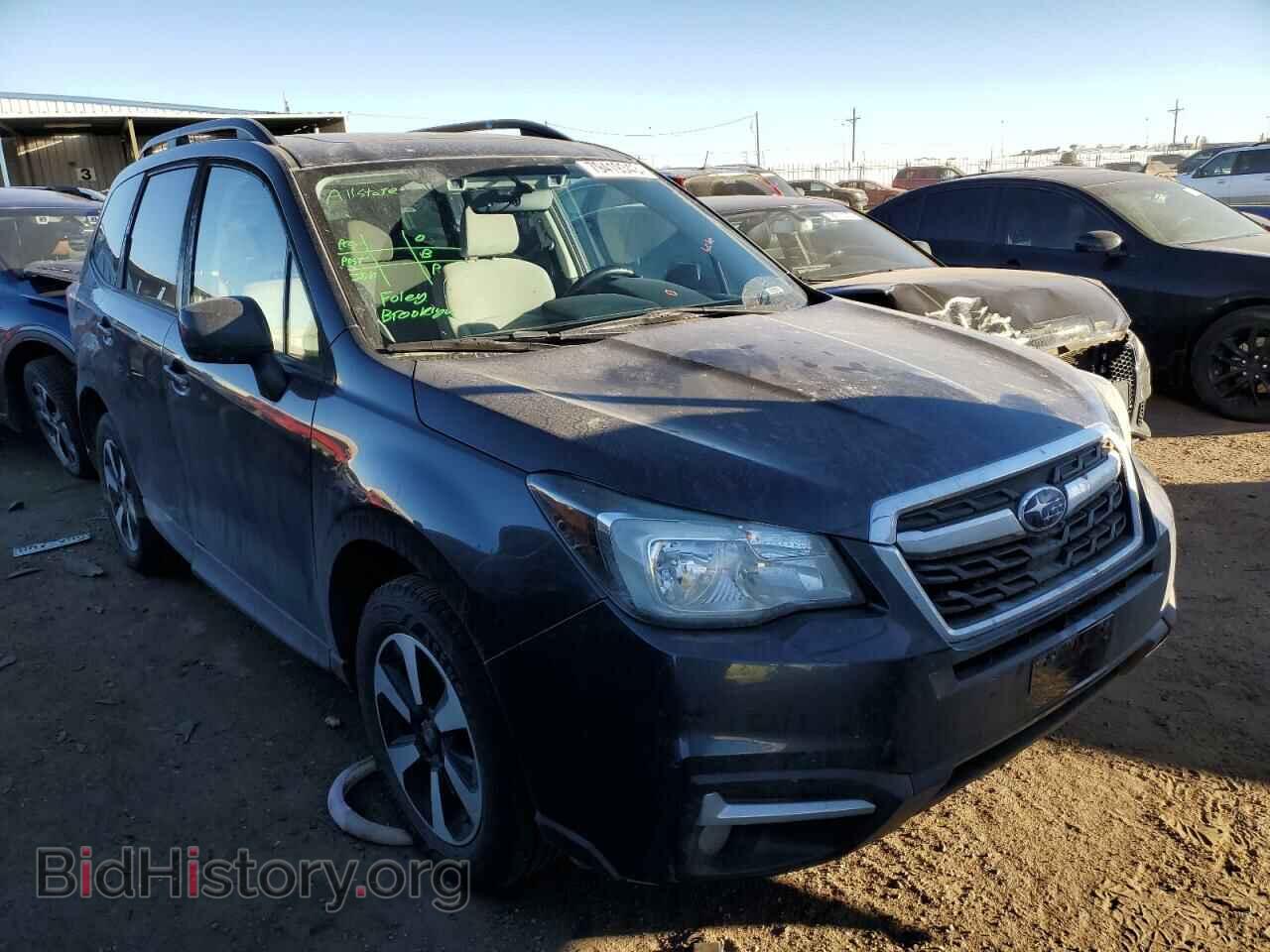 2017 SUBARU FORESTER - VIN: JF2SJAGC8HH458587 - Фото 4