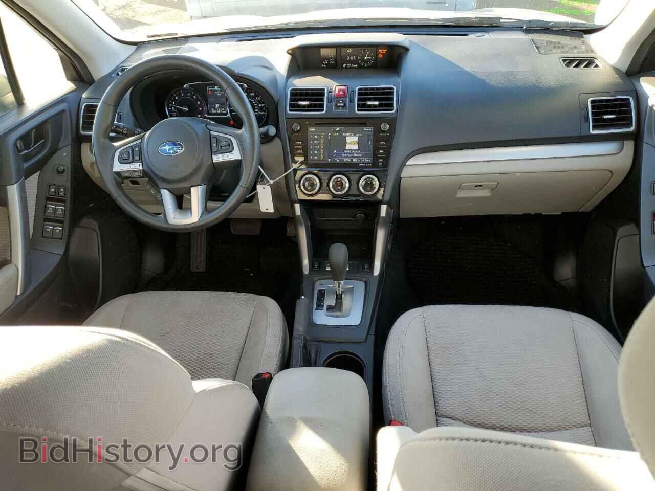 2017 SUBARU FORESTER - VIN: JF2SJAGC8HH458587 - Фото 8