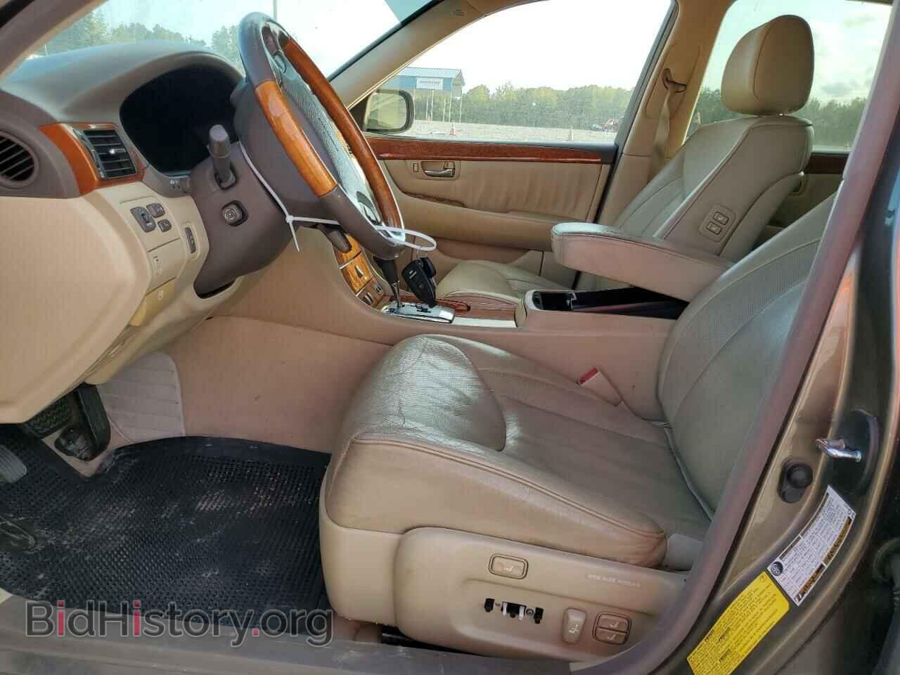 2006 LEXUS LS430 - VIN: JTHBN36FX65047859 - Фото 7