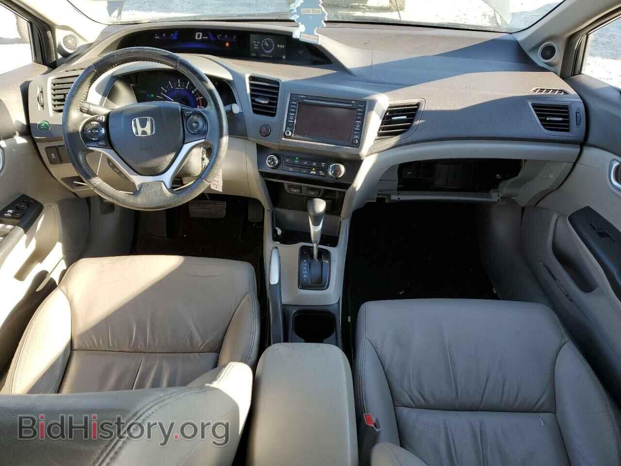 2012 HONDA CIVIC - VIN: 19XFB2F92CE052165 - Photo 8