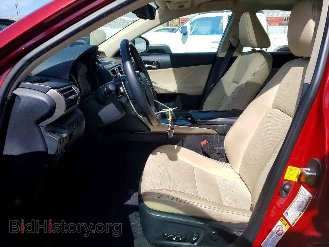 2014 LEXUS IS 250 - VIN: JTHBF1D28E5004542 - Фото 7