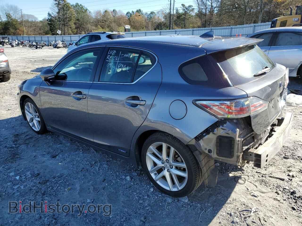 2014 LEXUS CT 200 - VIN: JTHKD5BH8E2190072 - Фото 2