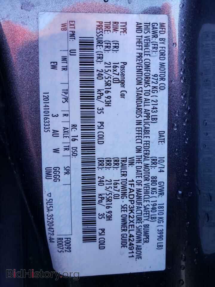 2014 FORD FOCUS - VIN: 1FADP3K2XEL424911 - Фото 12