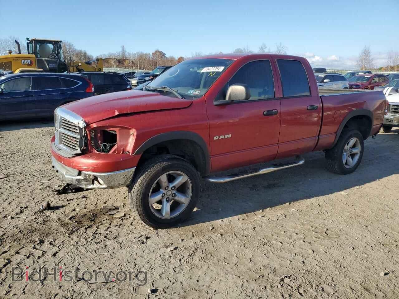 Фотография 1D7HU18N48J143204 - DODGE RAM 1500 2008
