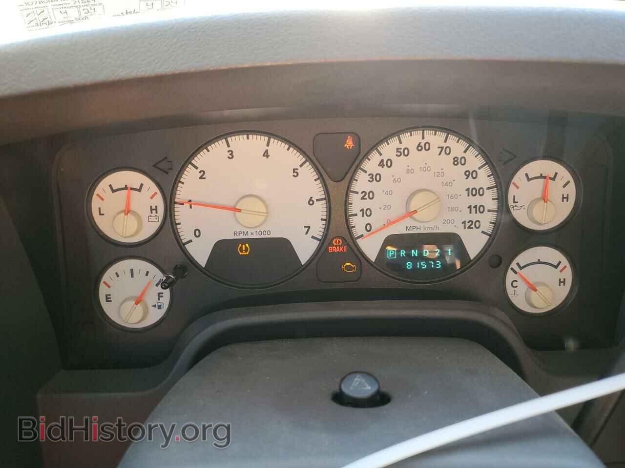 2008 DODGE RAM 1500 - VIN: 1D7HU18N48J143204 - Фото 9